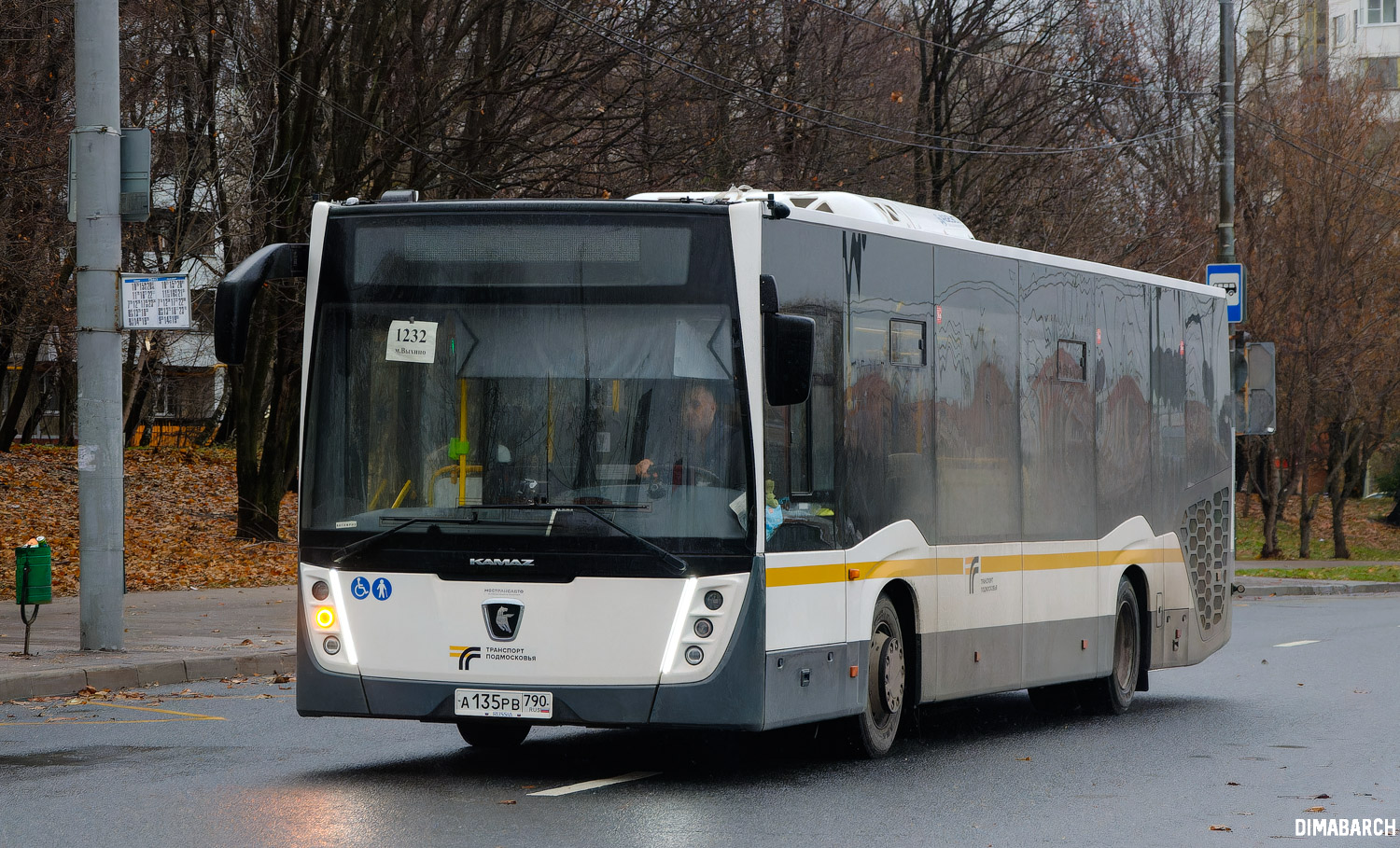 Московская область, НефАЗ-5299-31-52 № 011467