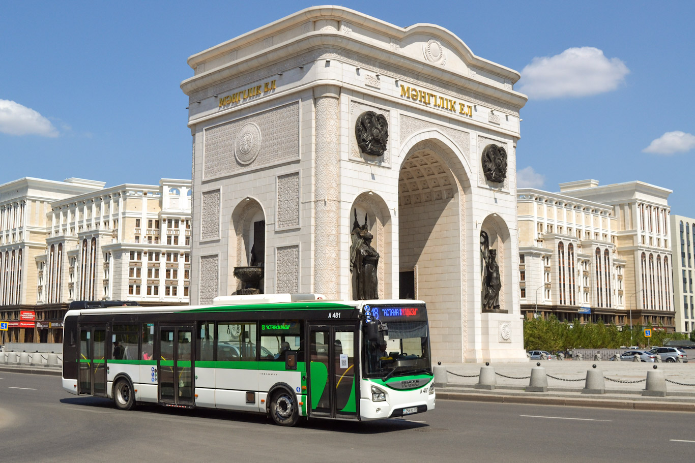 Астана, IVECO Urbanway 12M (СарыаркаАвтоПром) № A481