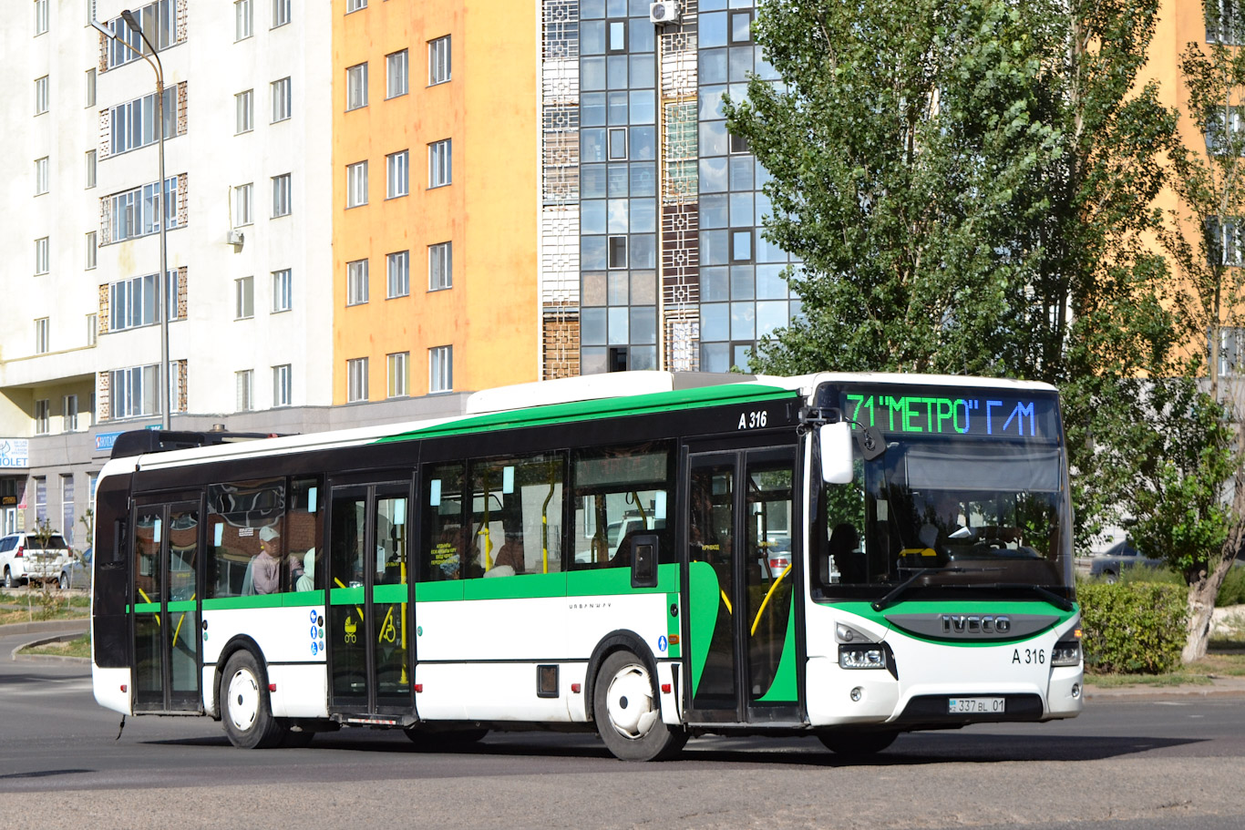Астана, IVECO Urbanway 12M (СарыаркаАвтоПром) № A316