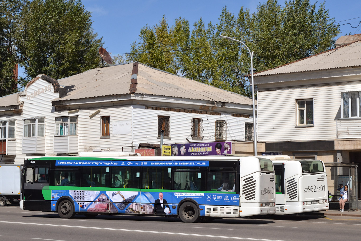 Астана, Irisbus Citelis 12M № D040