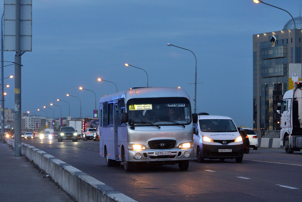 Адыгея, Hyundai County LWB C11 (ТагАЗ) № А 010 СУ 01