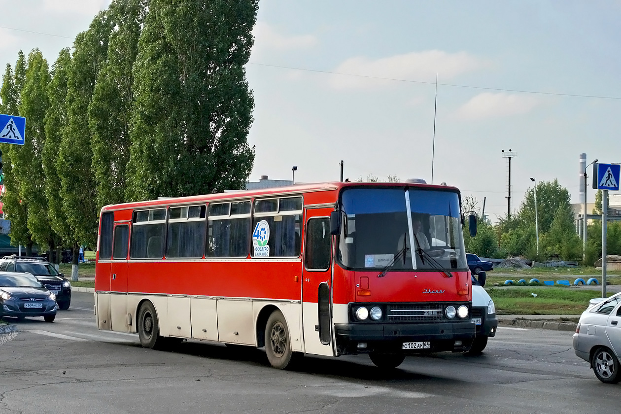 Саратовская область, Ikarus 256.74 № С 102 АК 64