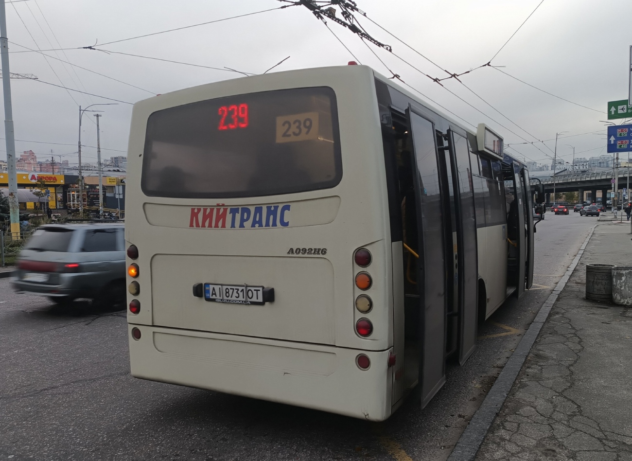 Kyiv, Ataman A092H6 # AI 8731 OT
