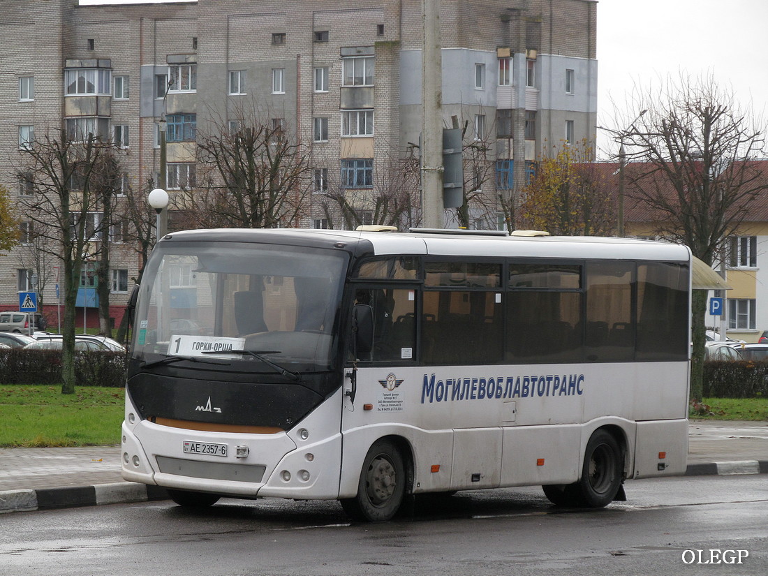 Могилёвская область, МАЗ-241.030 № АЕ 2357-6 Могилёвская область, МАЗ-241.030 № АЕ 2357-6