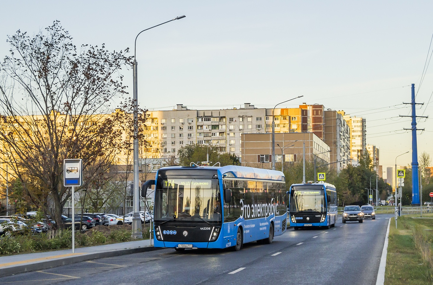 Москва, КАМАЗ-6282 № 442208