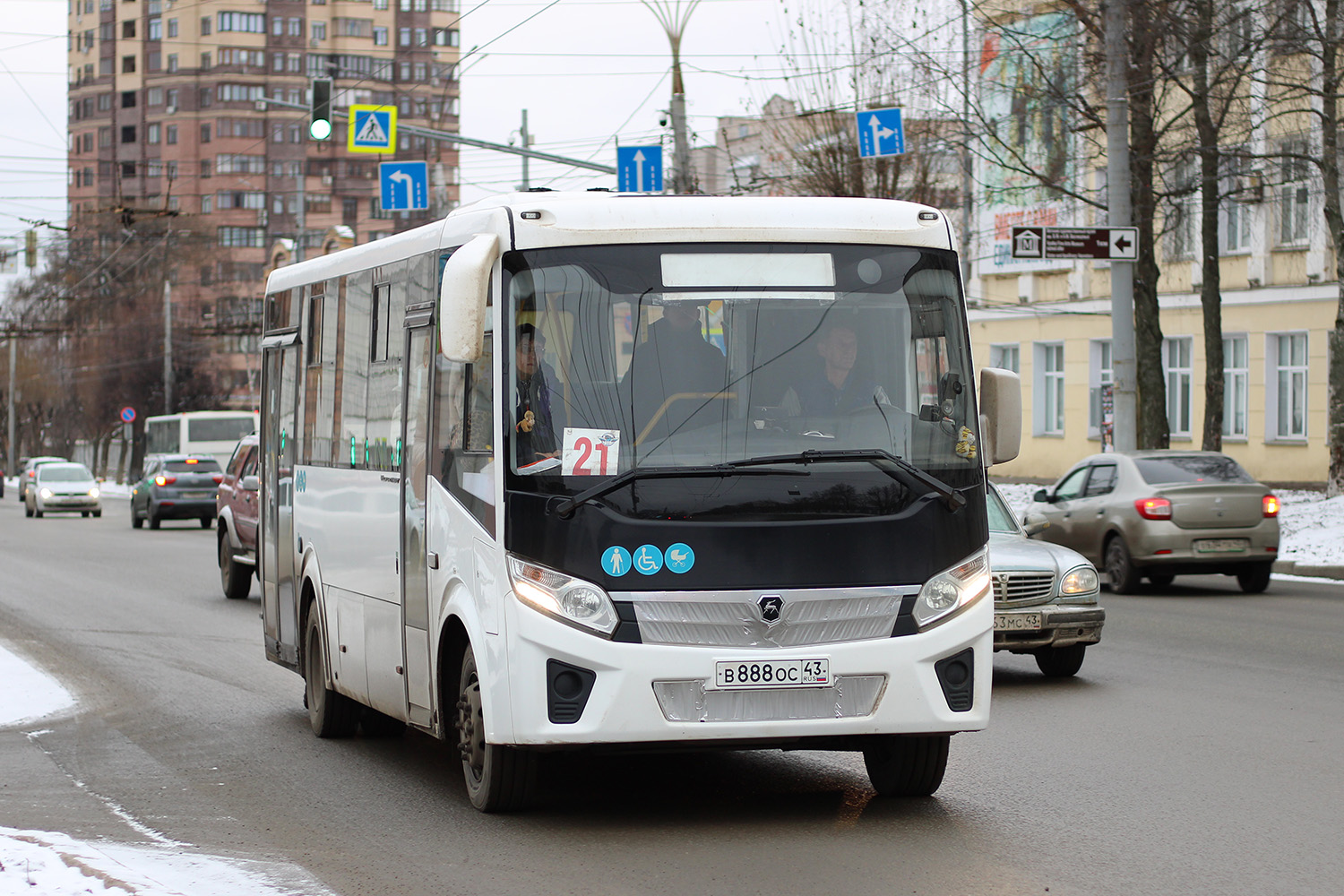 Кировская область, ПАЗ-320415-04 "Vector Next" № В 888 ОС 43
