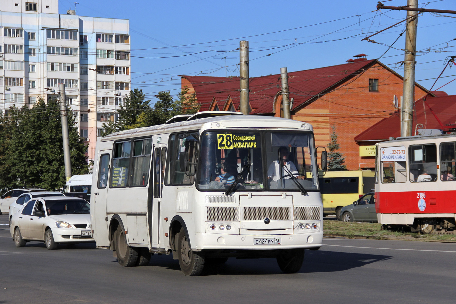 Ульяновская область, ПАЗ-32053 № Е 424 РУ 73