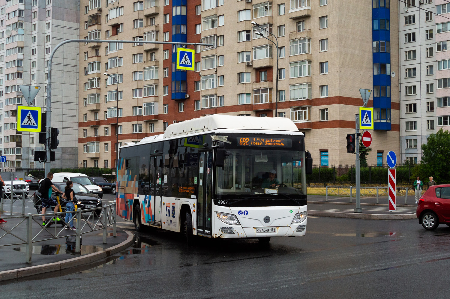 Санкт-Петербург, Lotos-105C02 № 4967