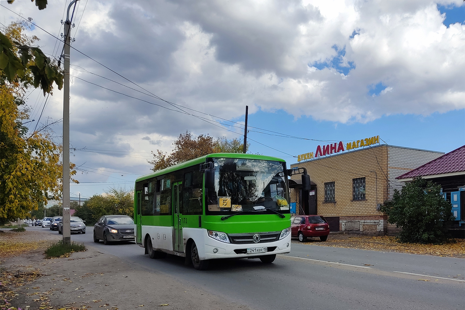 Абайская область, Dongfeng BWC6665GA5 (Qilu/СемАЗ) № 172