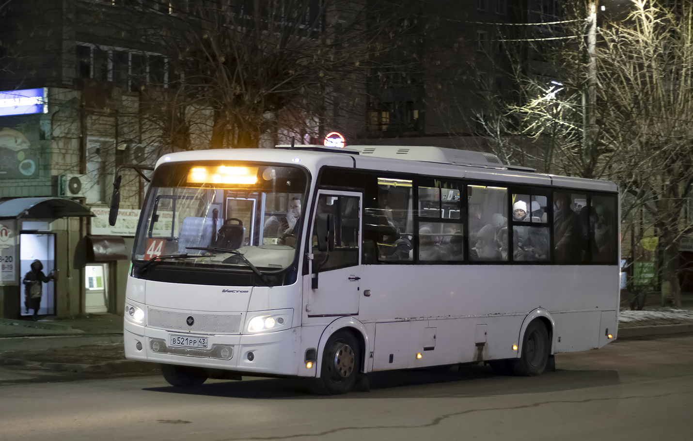 Кировская область, ПАЗ-320414-05 "Вектор" (1-2) № В 521 РР 43