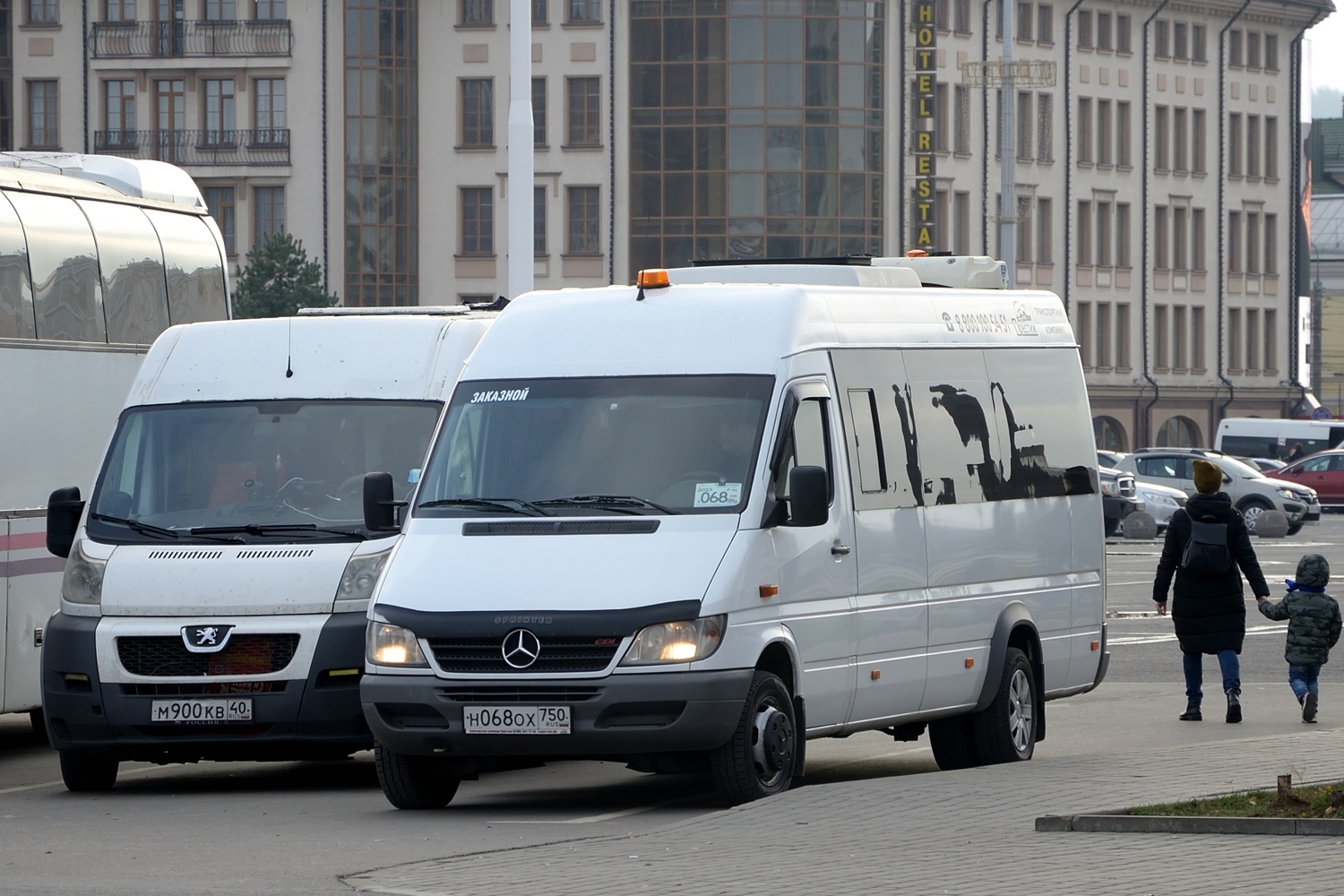 Московская область, Луидор-223237 (MB Sprinter Classic) № Н 068 ОХ 750