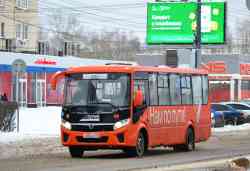 611 КБ