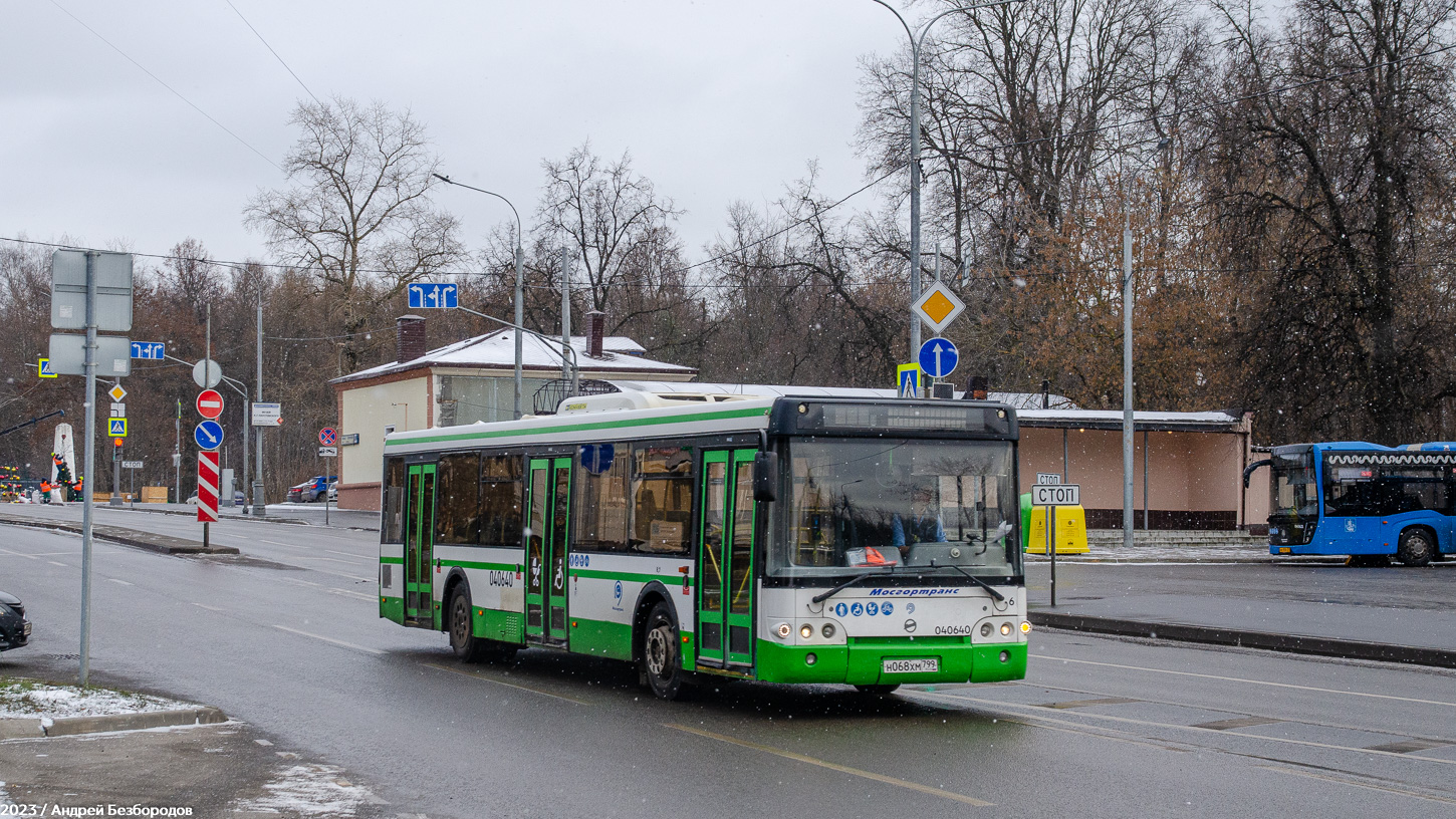 Москва, ЛиАЗ-5292.22 (2-2-2) № 040640