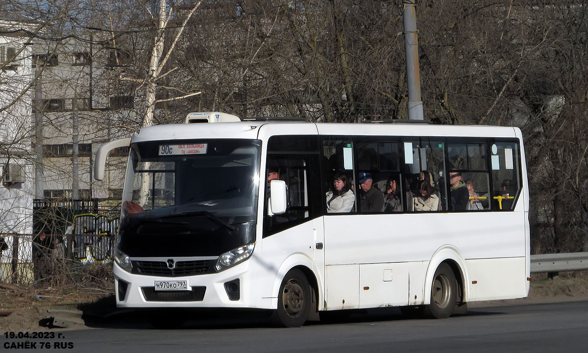 Ярославская область, ПАЗ-320435-04 "Vector Next" № 3328