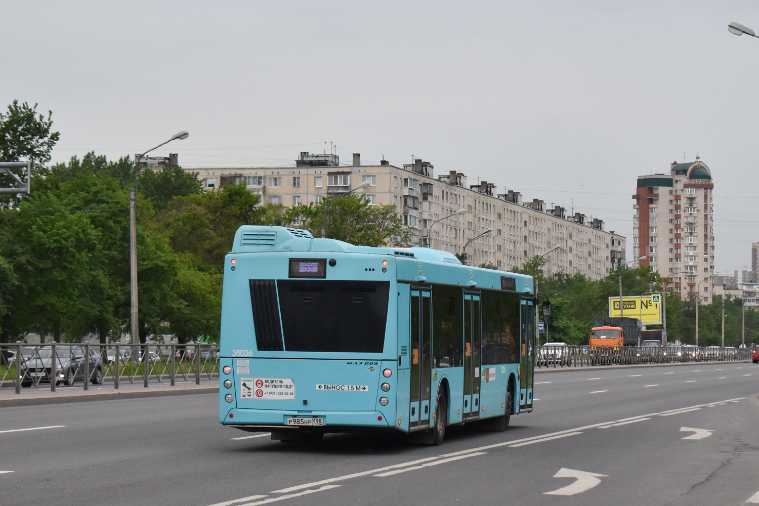 Санкт-Петербург, МАЗ-203.945 № 38036