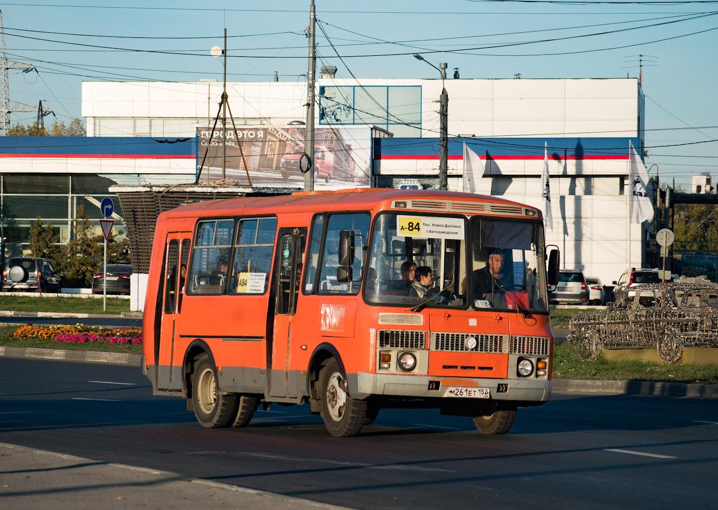 Нижегородская область, ПАЗ-32054 № М 261 ЕТ 152