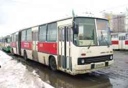 643 КБ