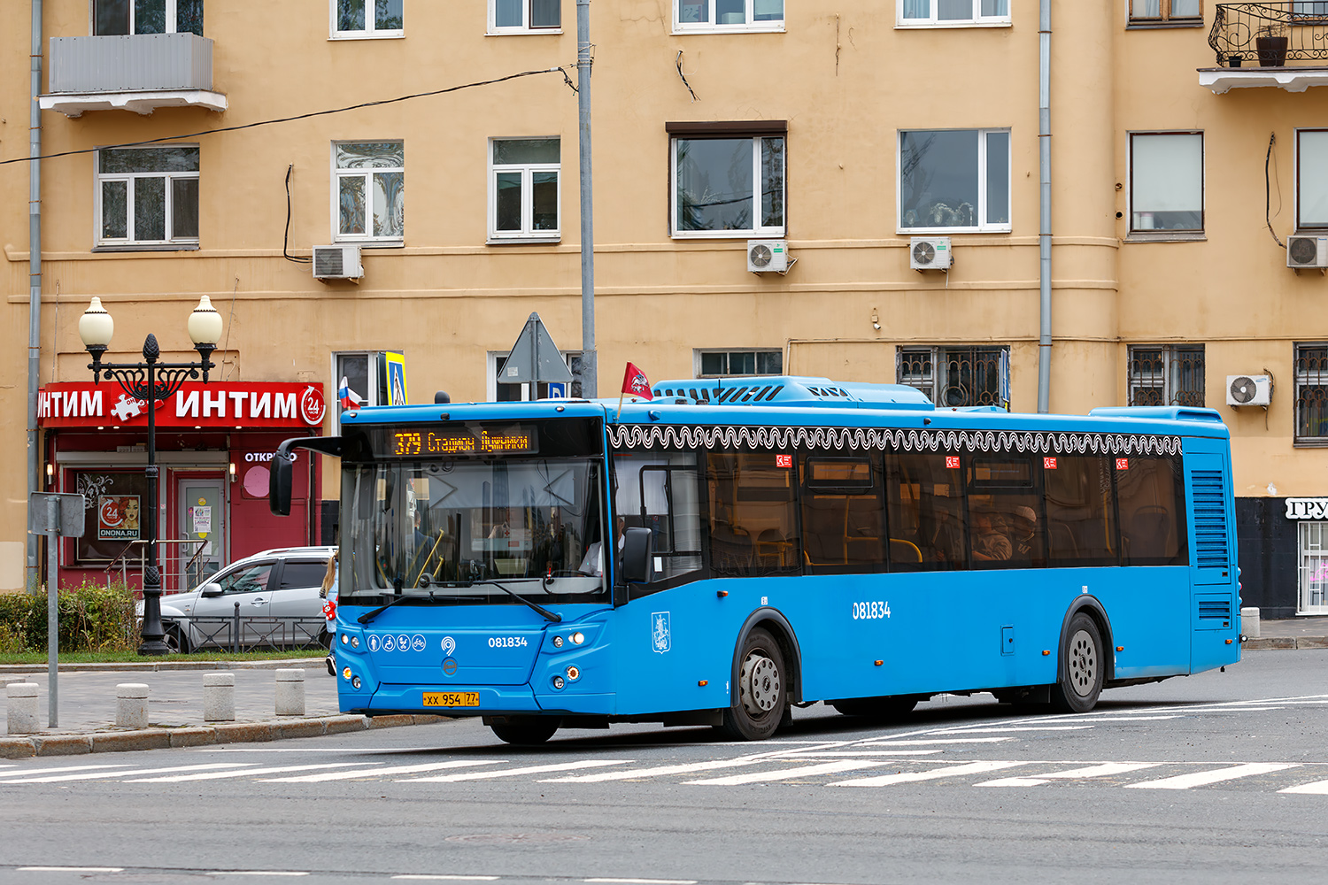 Москва, ЛиАЗ-5292.65 № 081834