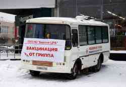 549 КБ