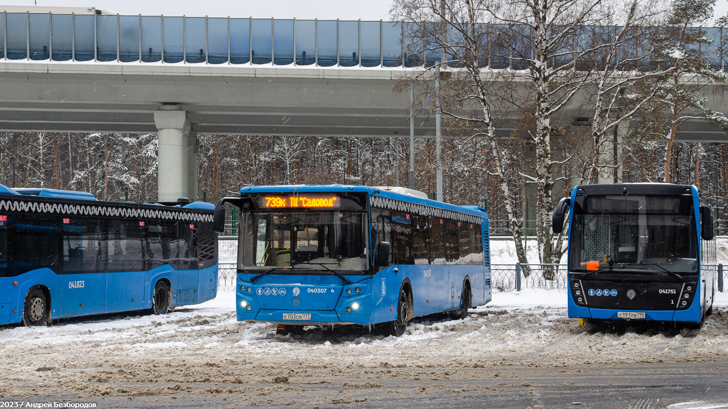 Москва, ЛиАЗ-5292.22 (2-2-2) № 040307; Москва, НефАЗ-5299-40-52 № 041751