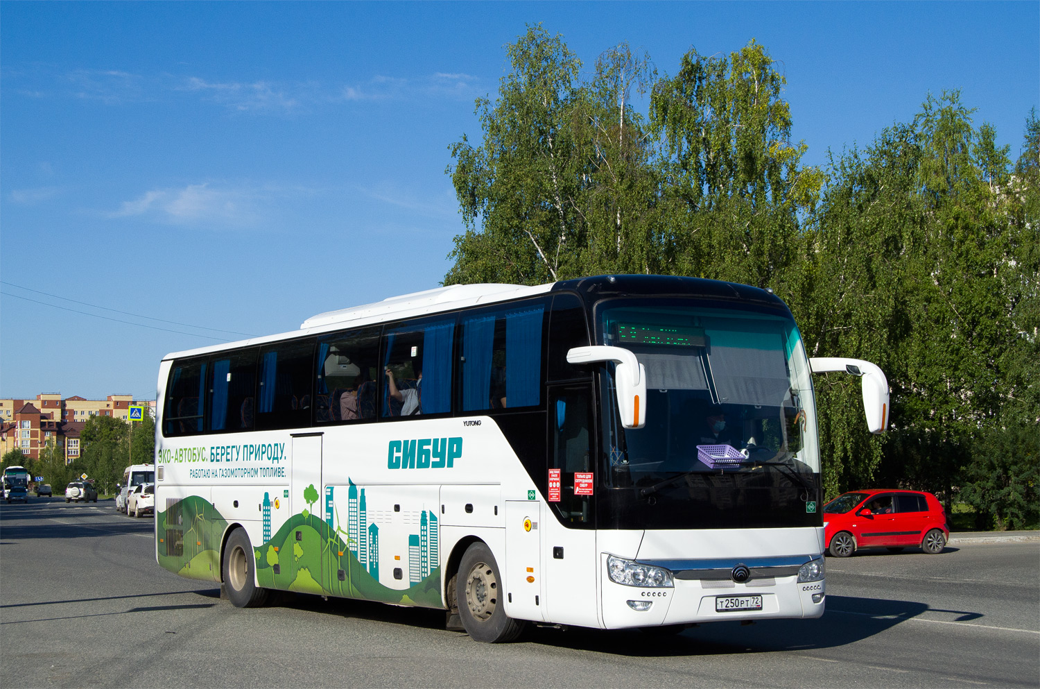 Тюменская область, Yutong ZK6122H9 № Т 250 РТ 72