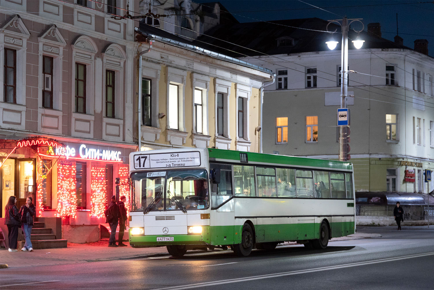Владимирская область, Mercedes-Benz O405 № А 477 ТМ 33
