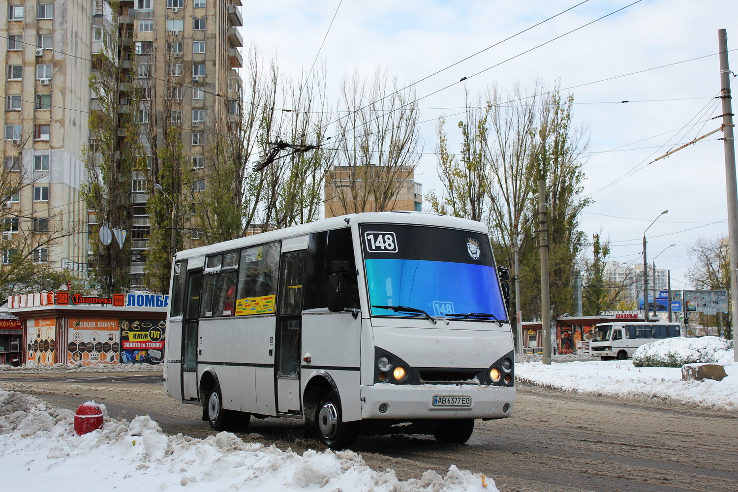 Odessa region, I-VAN A07A-22 # 560
