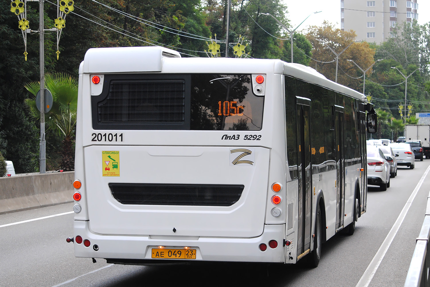Краснодарский край, ЛиАЗ-5292.65 № 201011