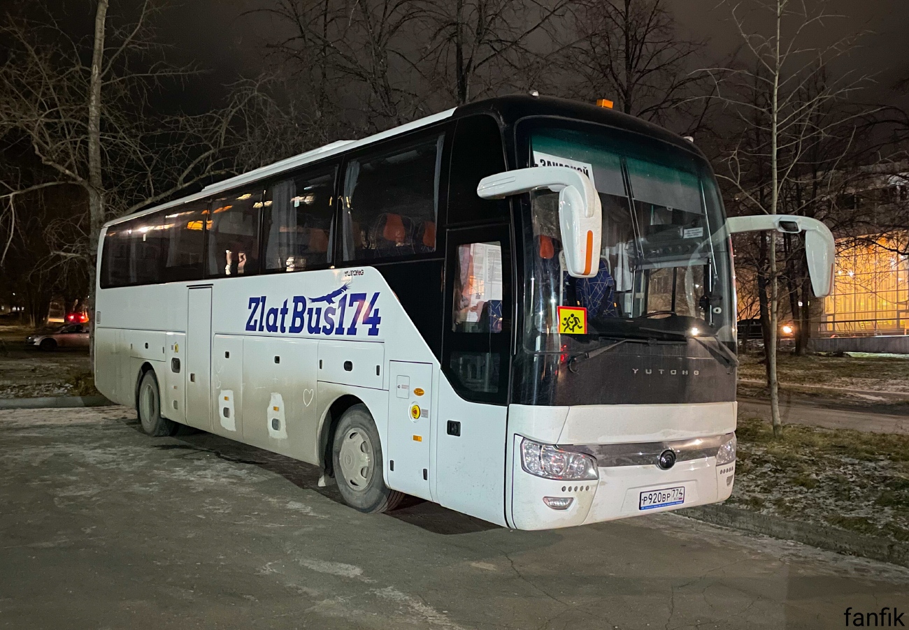 Челябинская область, Yutong ZK6122H9 № Р 920 ВР 774