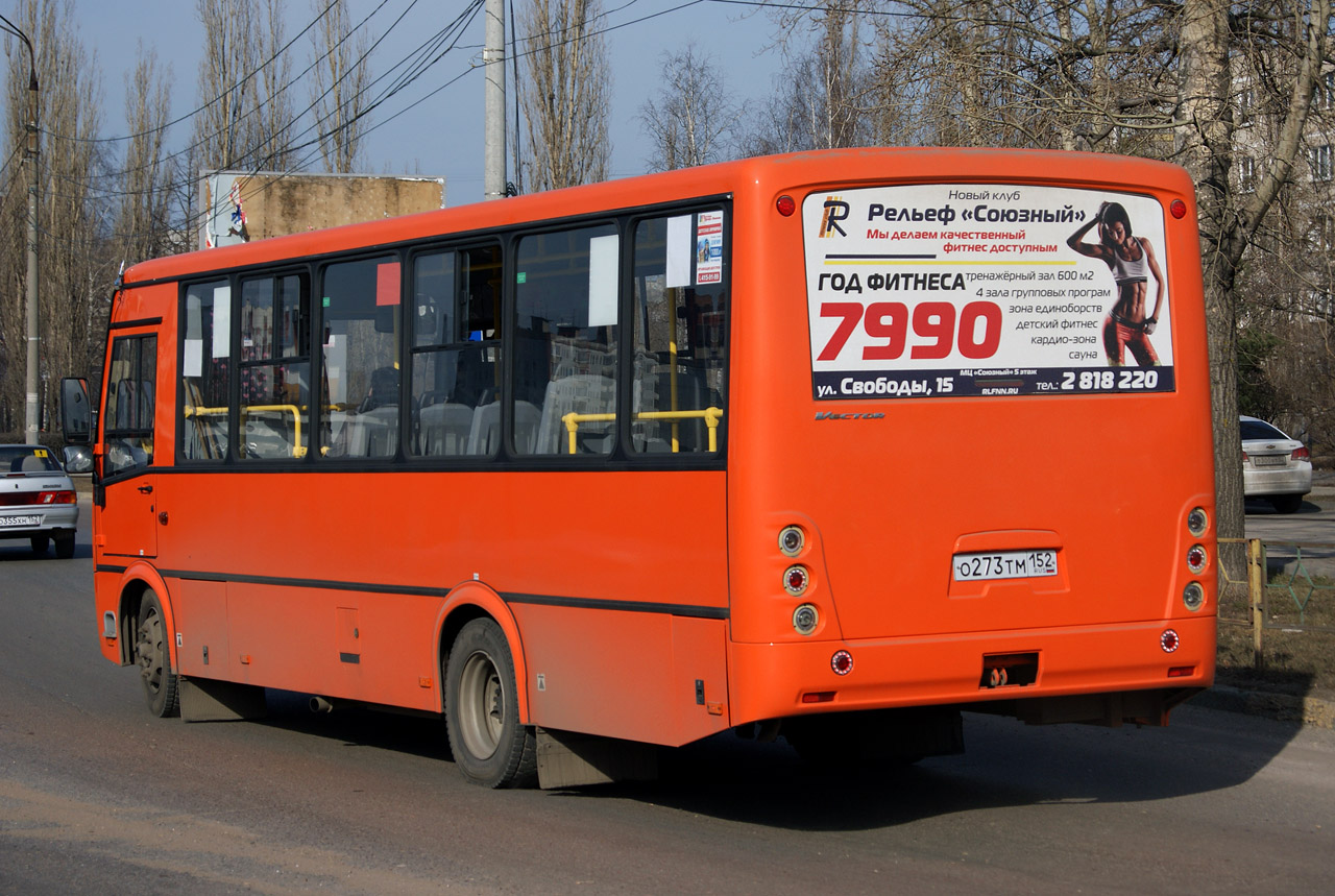 Нижегородская область, ПАЗ-320414-05 "Вектор" № О 273 ТМ 152
