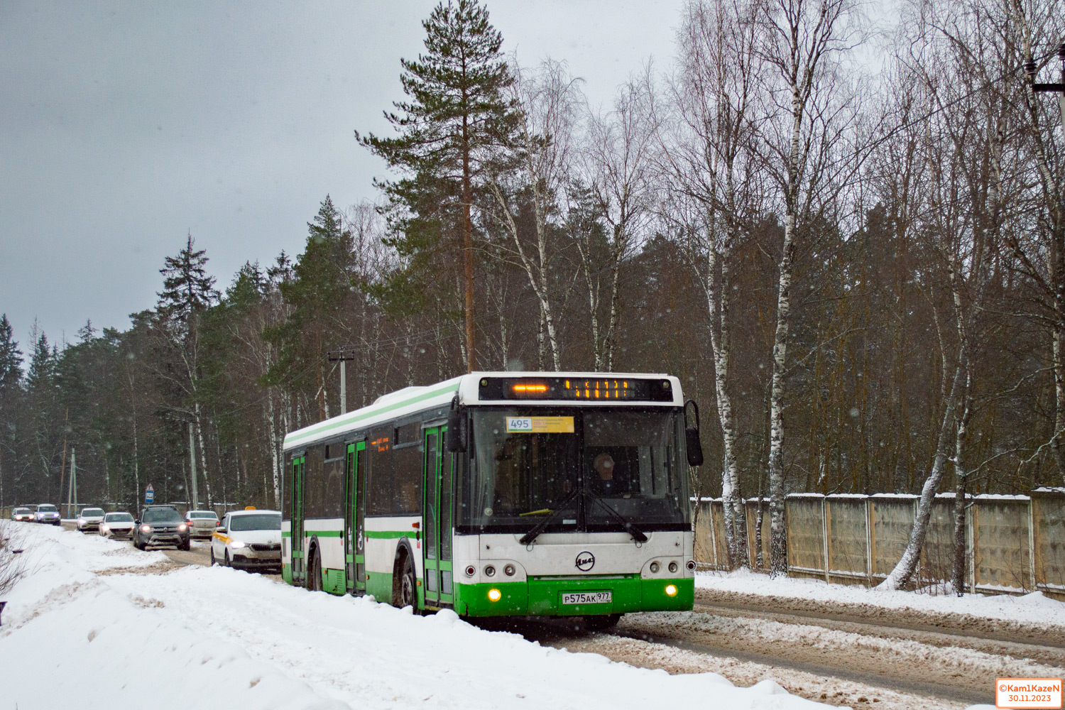 Московская область, ЛиАЗ-5292.22 (2-2-2) № Р 575 АК 977