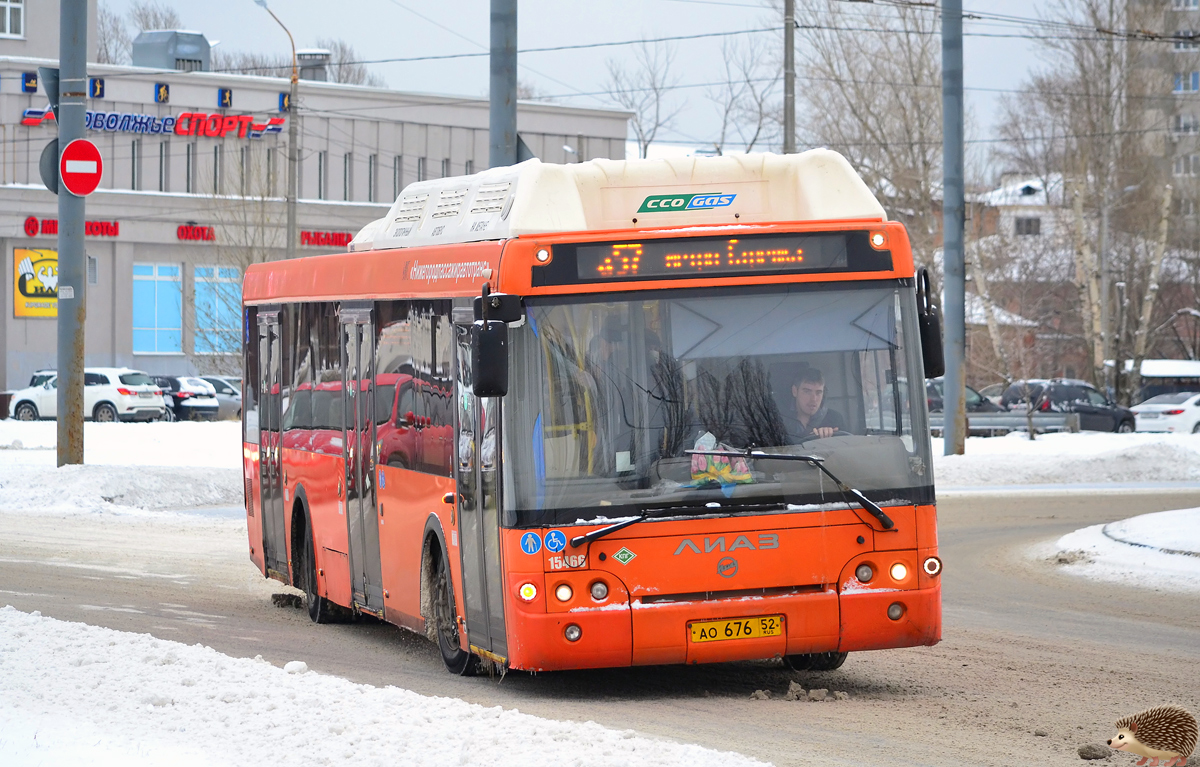 Нижегородская область, ЛиАЗ-5292.67 (CNG) № 15466