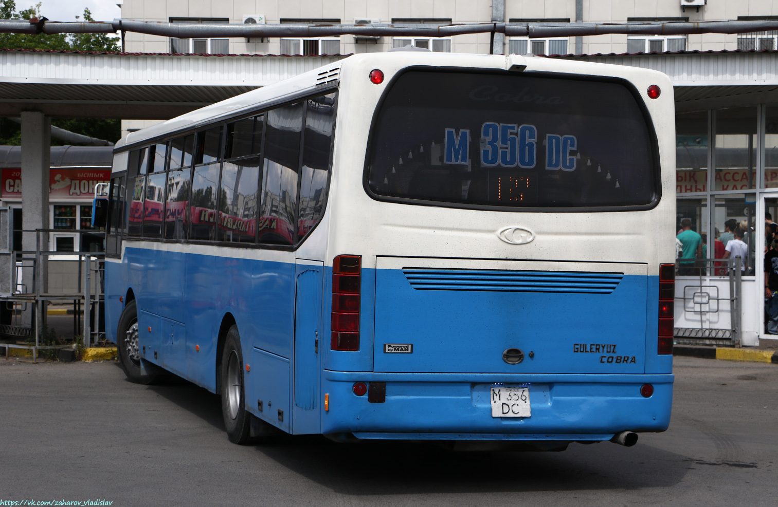Карагандинская область, Güleryüz Cobra GD272 № M 356 DC