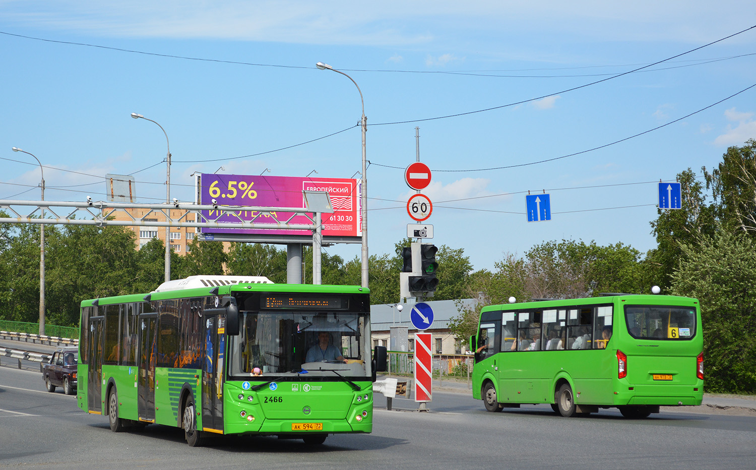 Тюменская область, ЛиАЗ-5292.65 № 2466
