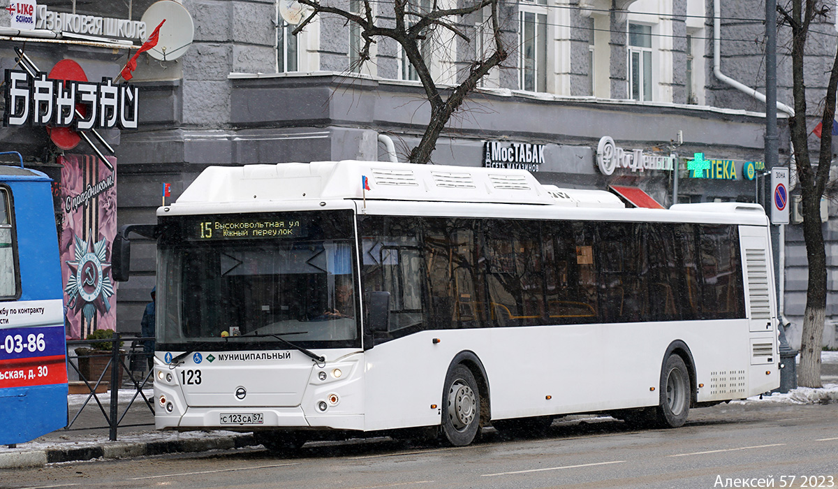 Орловская область, ЛиАЗ-5292.67 (CNG) № 123