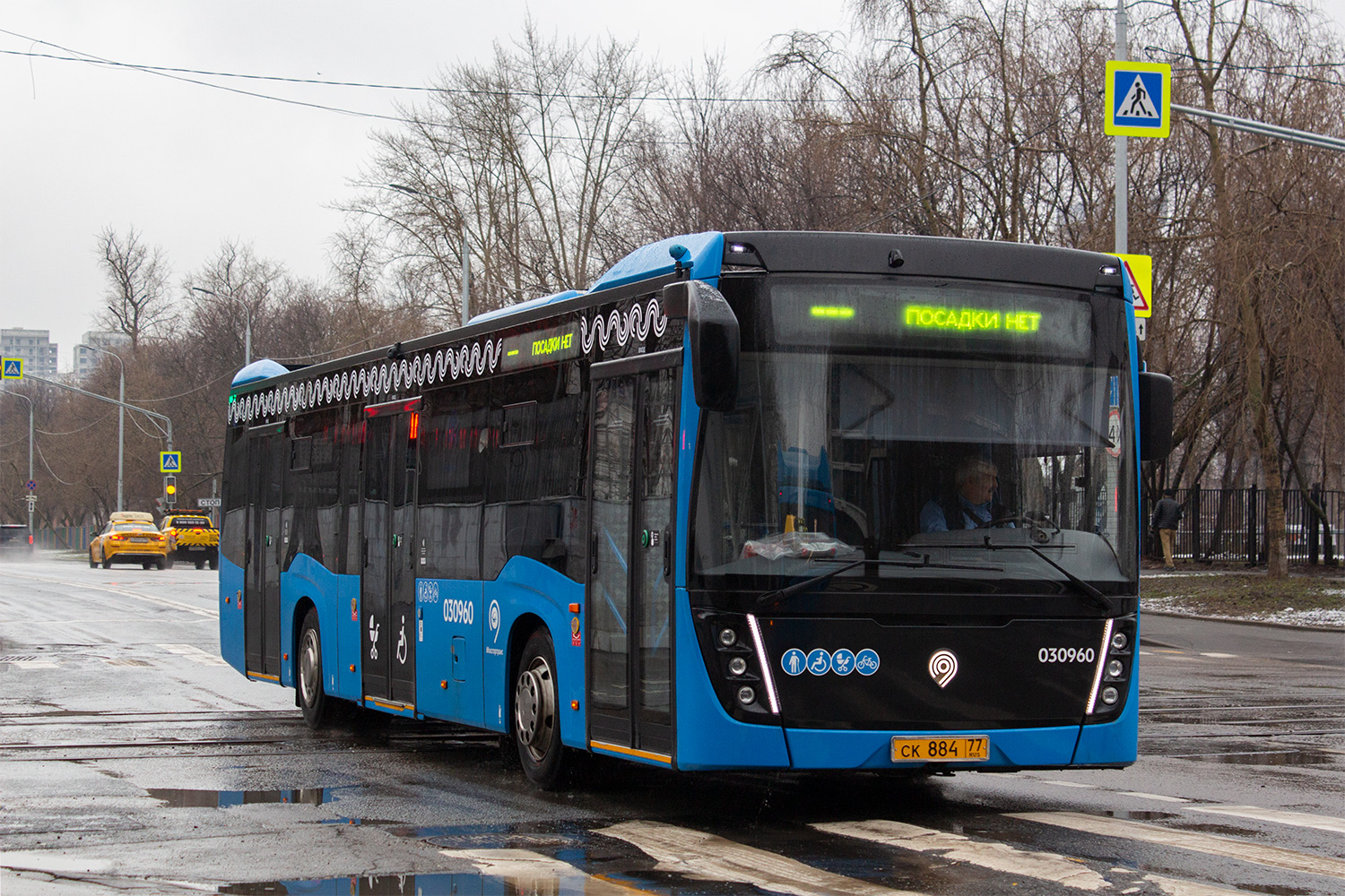 Москва, НефАЗ-5299-40-52 № 030960