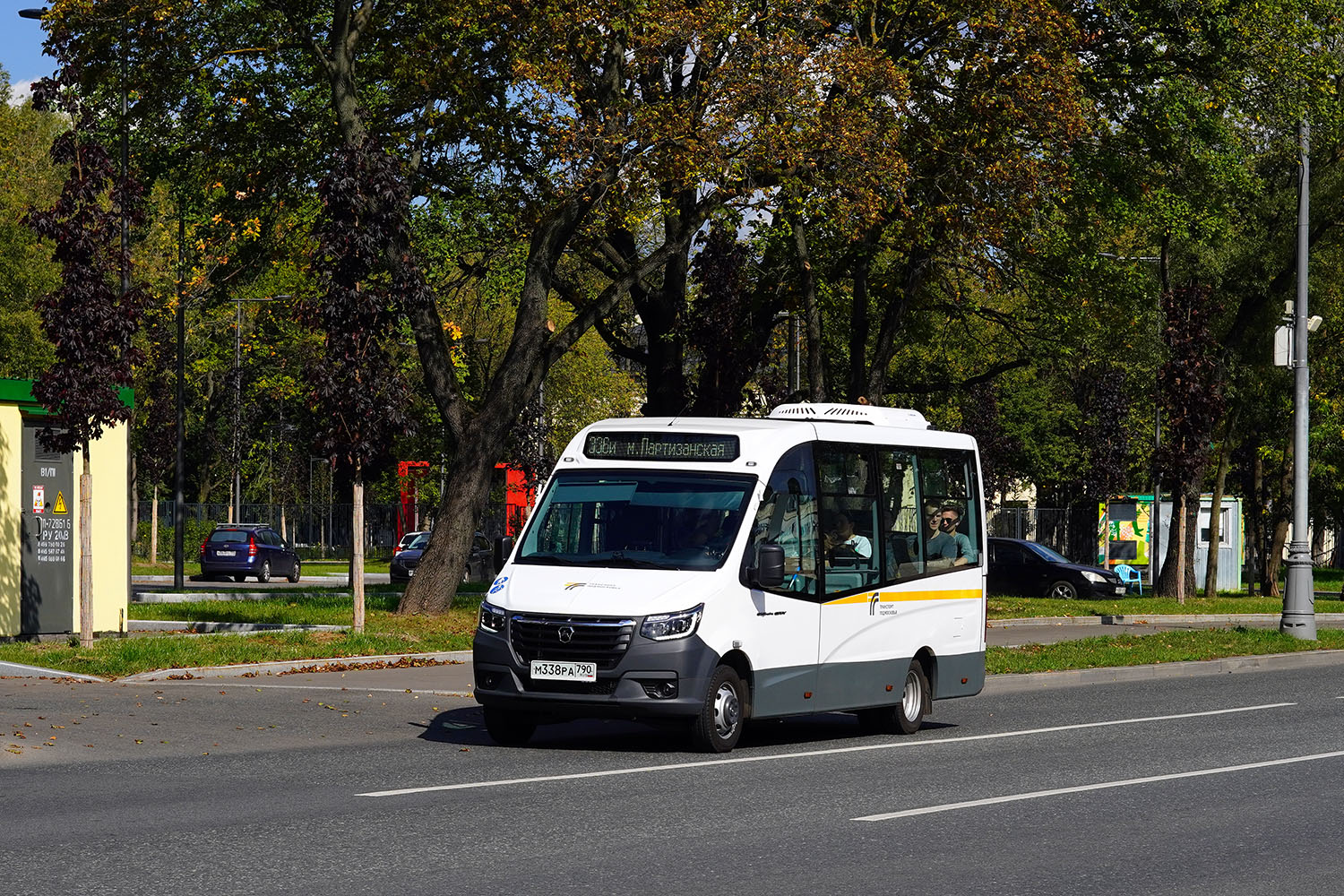 Московская область, ГАЗ-A68R52 City № 113528