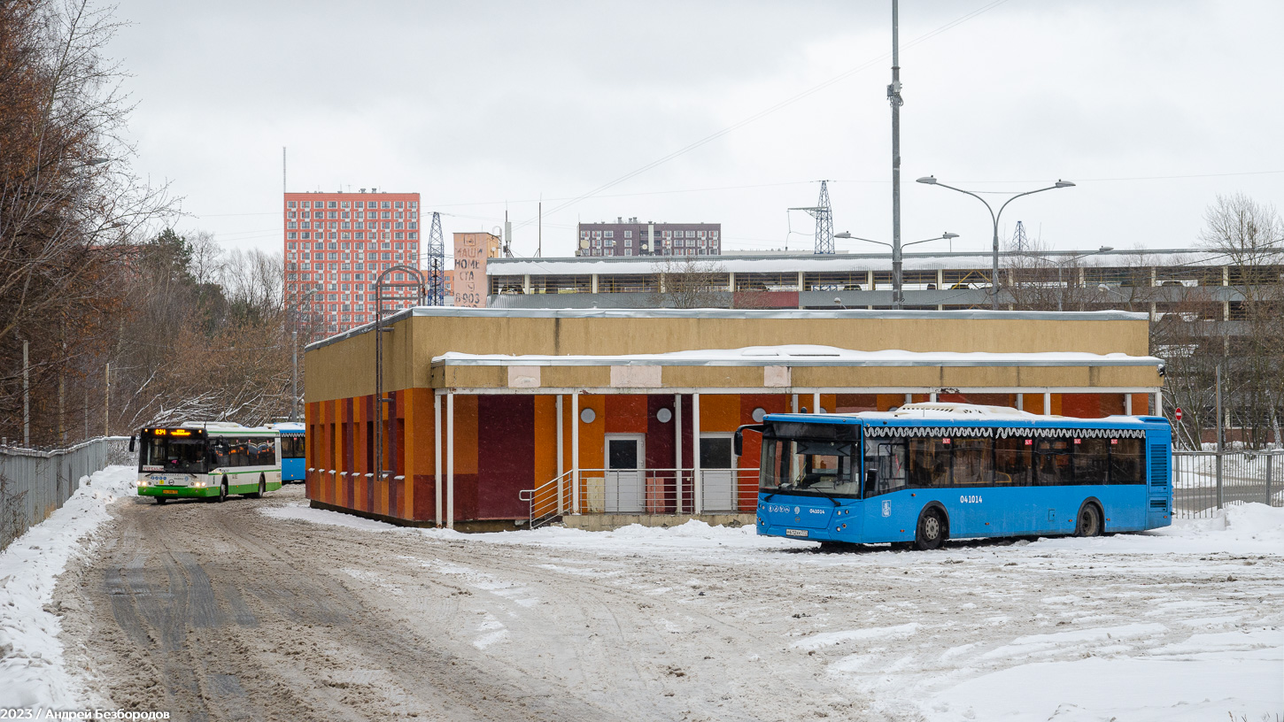 Москва — Автобусные вокзалы, станции и конечные остановки