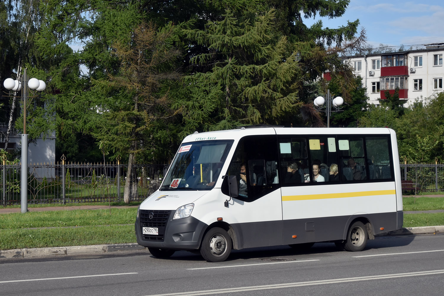 Московская область, ГАЗ-A64R42 Next № Р 290 ОС 790