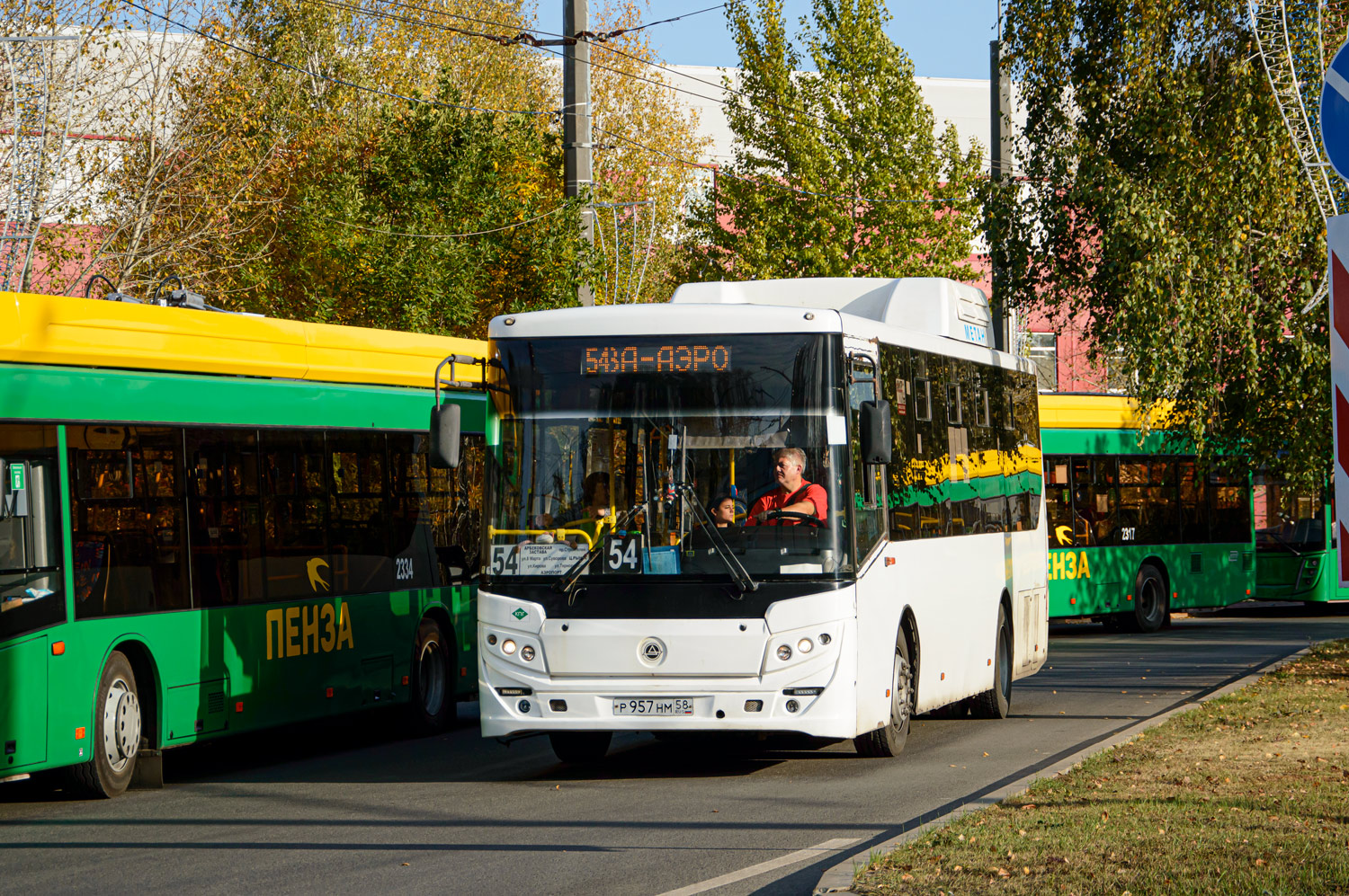 Пензенская область, КАвЗ-4270-70 № Р 957 НМ 58