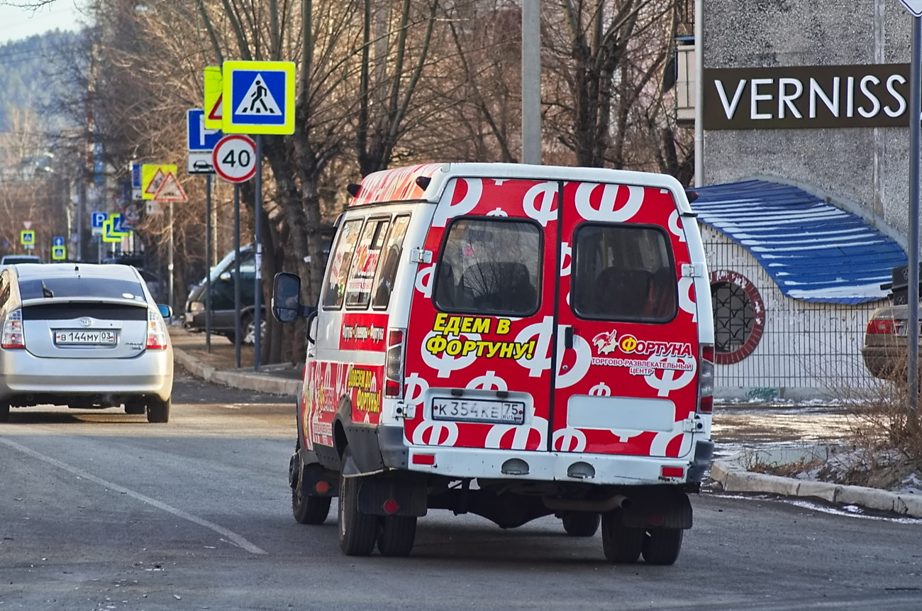 Забайкальский край, ГАЗ-322132 (XTH, X96) № К 354 КЕ 75