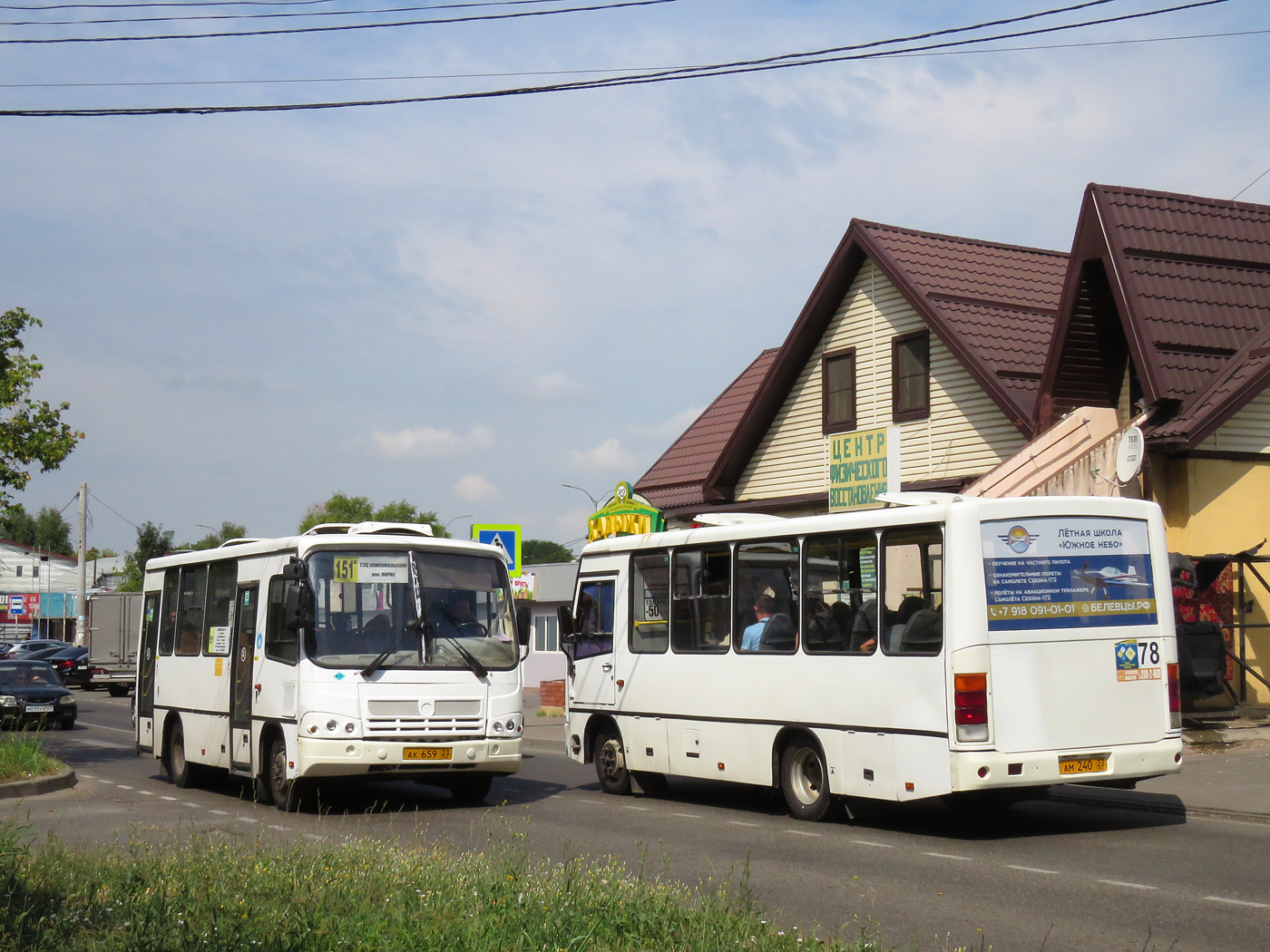 Краснодарский край, ПАЗ-320302-11 № АК 659 23; Краснодарский край, ПАЗ-320402-05 № АМ 240 23
