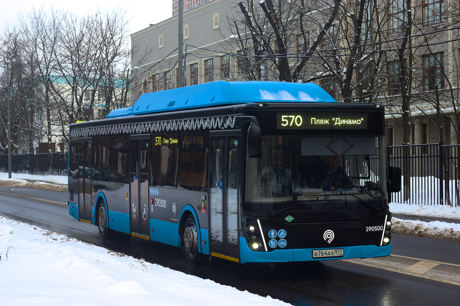 Москва, ЛиАЗ-5292.67 (CNG) № 190500