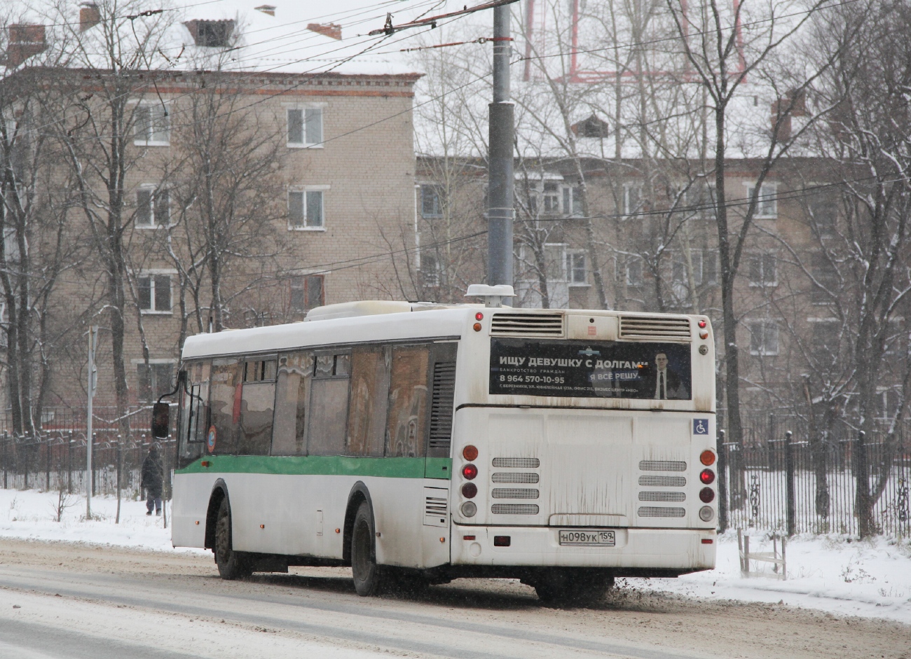 Пермский край, ЛиАЗ-5292.21 № Н 098 УК 159