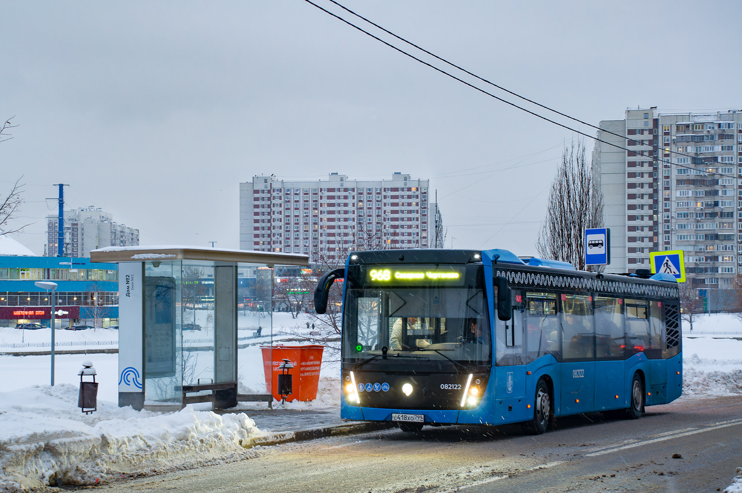 Москва, НефАЗ-5299-40-52 № 082122