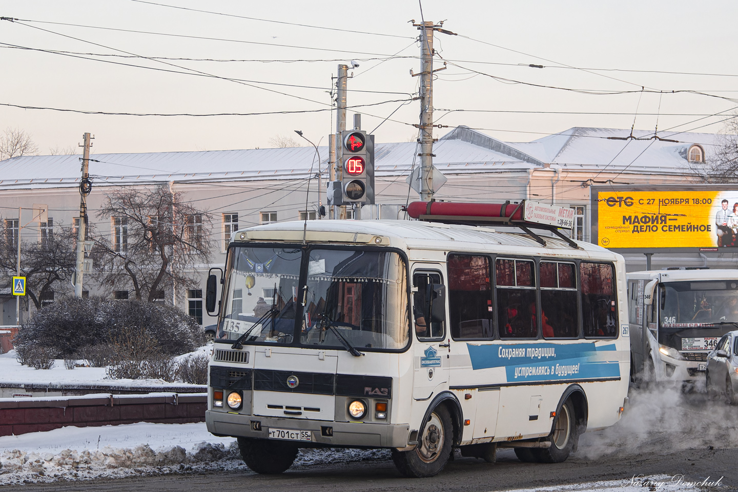 Омская область, ПАЗ-32053 № 267