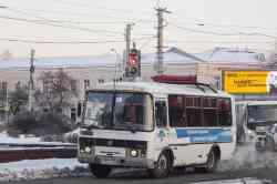 679 КБ