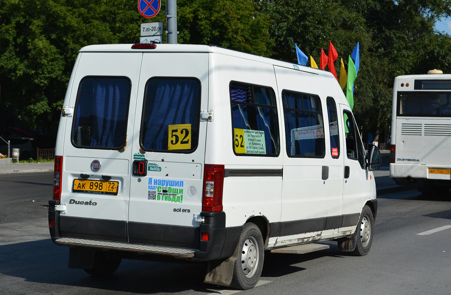 Тюменская область, FIAT Ducato 244 CSMMC, -RT № АК 898 72
