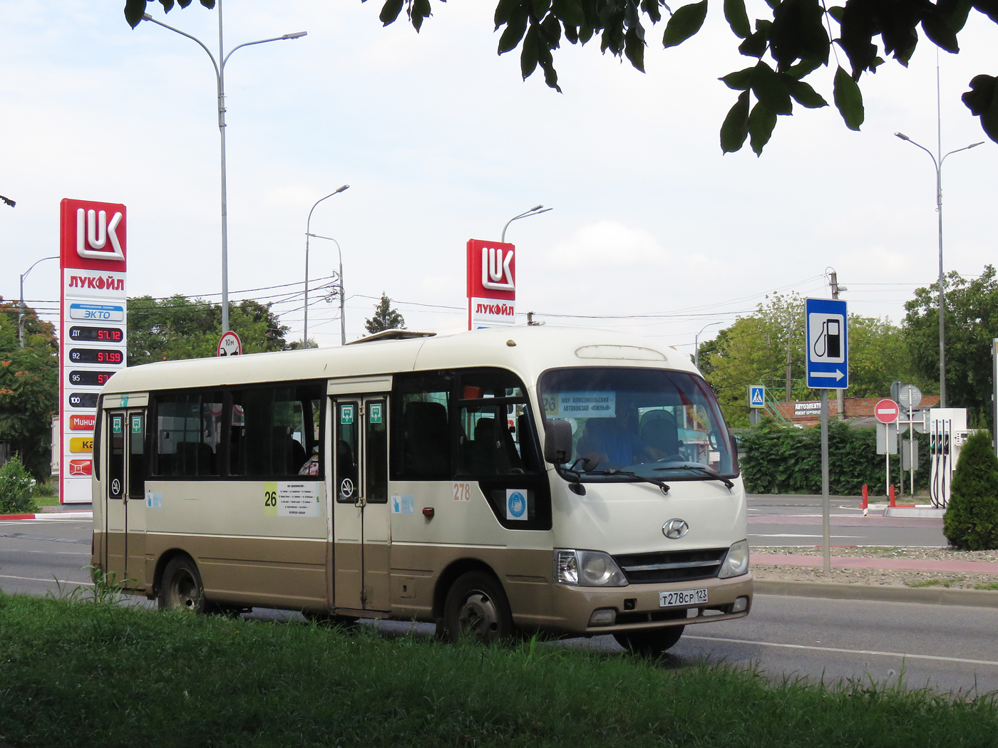Краснодарский край, Hyundai County Kuzbass № Т 278 СР 123