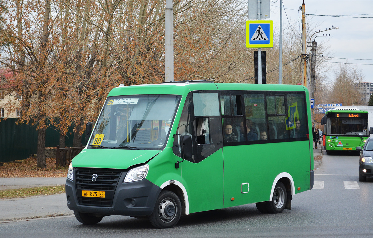 Тюменская область, ГАЗ-A64R45 Next № АН 879 72